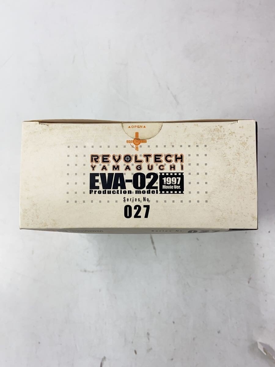 Other Brand No.028 Evangelion Unit-01 F-Type Equipment (First Press Limited Special Price Edition)