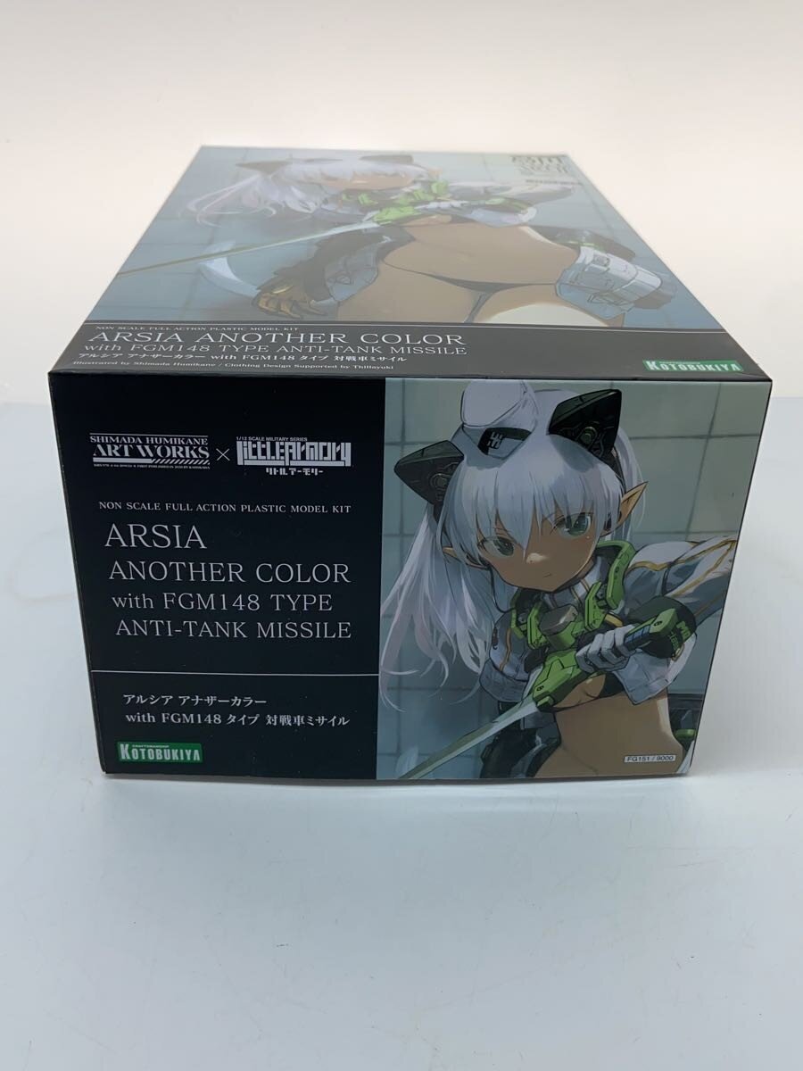KOTOBUKIYA Plastic Model Kit