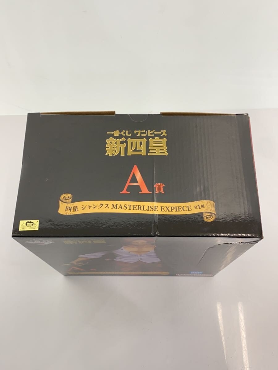 BANDAI SPIRITS Ichiban Kuji A Prize One Piece Shanks Figure with Box