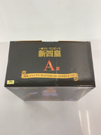 BANDAI SPIRITS Ichiban Kuji A Prize One Piece Shanks Figure with Box