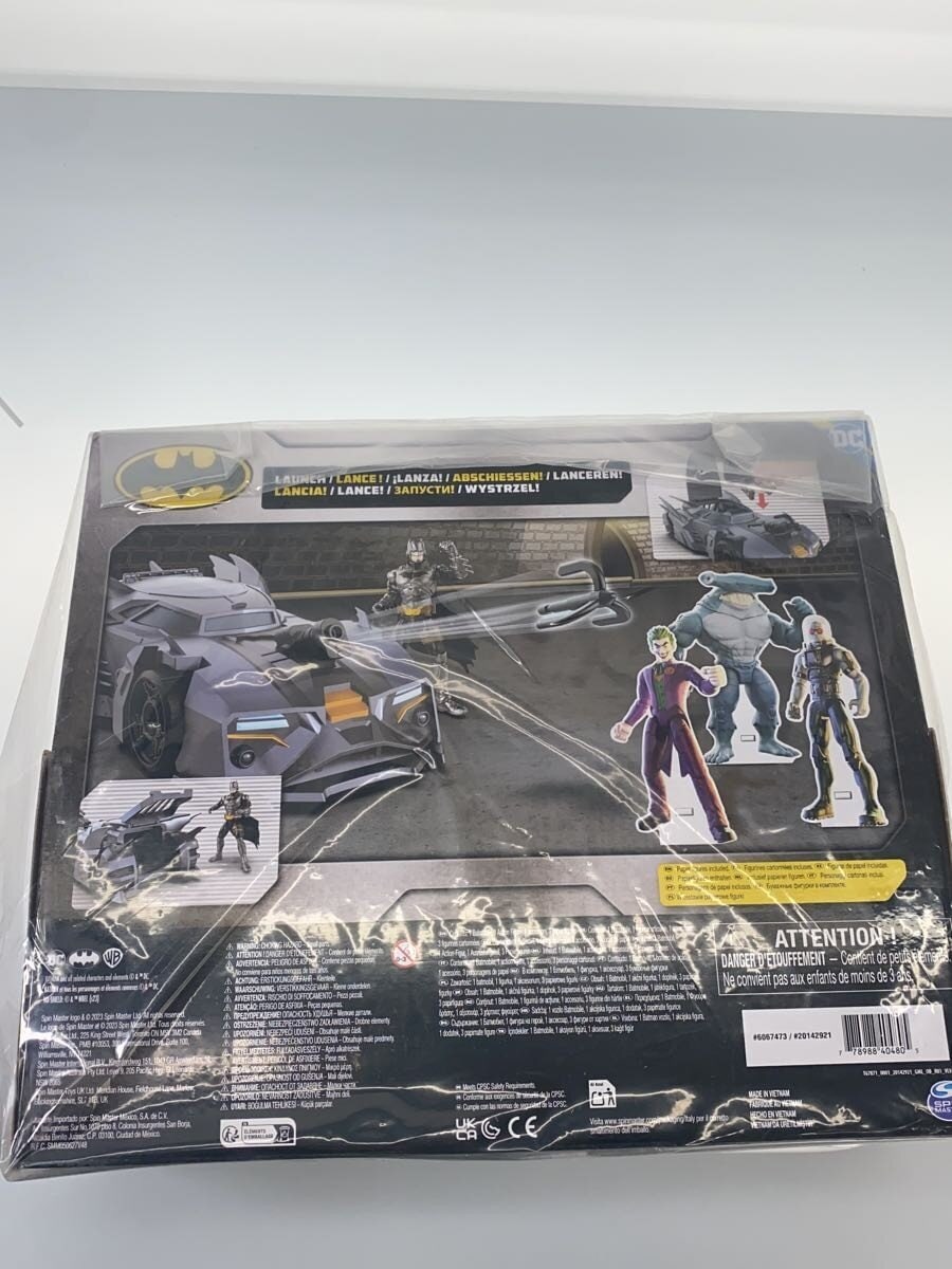 Spin Master Crusader Batmobile Playset (Batman) - Unopened