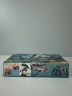 BANDAI 1/144 R07 ZGMF-515 モビルシグー (Mobile Suit Gundam SEED) - Gunpla 0173916
