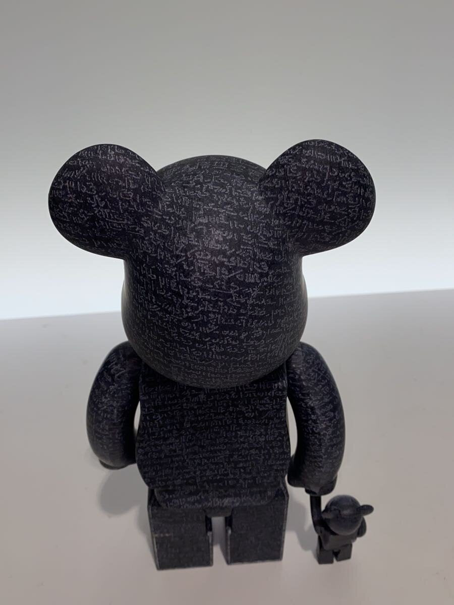 MEDICOM TOY Figure