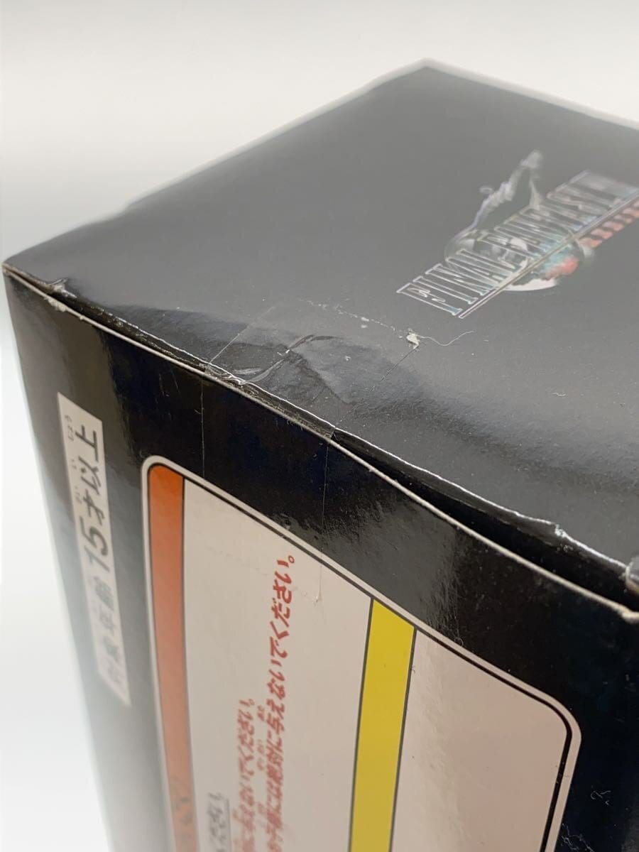 SQUARE ENIX FF7 Mini Figure D Prize (Outer Box Deteriorated)