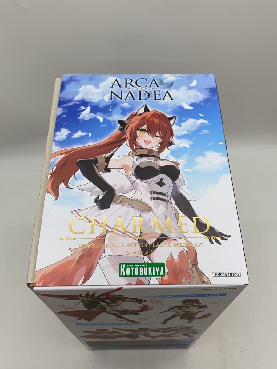 KOTOBUKIYA Plastic Model Kit (アルカナディア シャルメド)