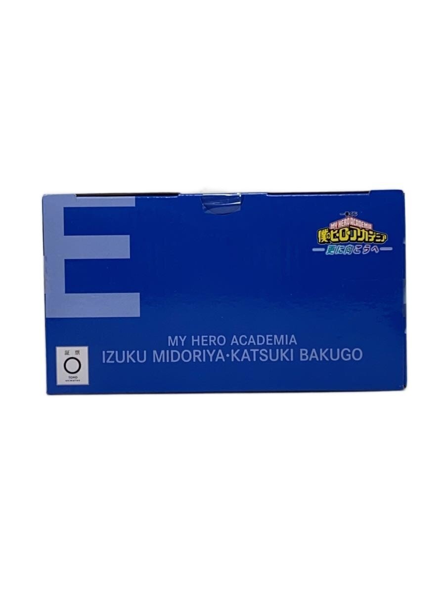 BANDAI SPIRITS MASTERLISE Figure Izuku & Katsuki - My Hero Academia (Ichiban Kuji E Prize)