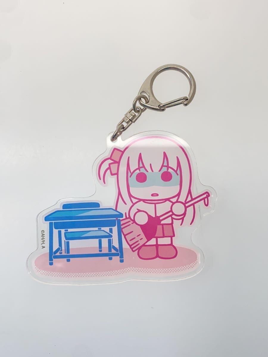 Other Brand Bozaro Deformed Key