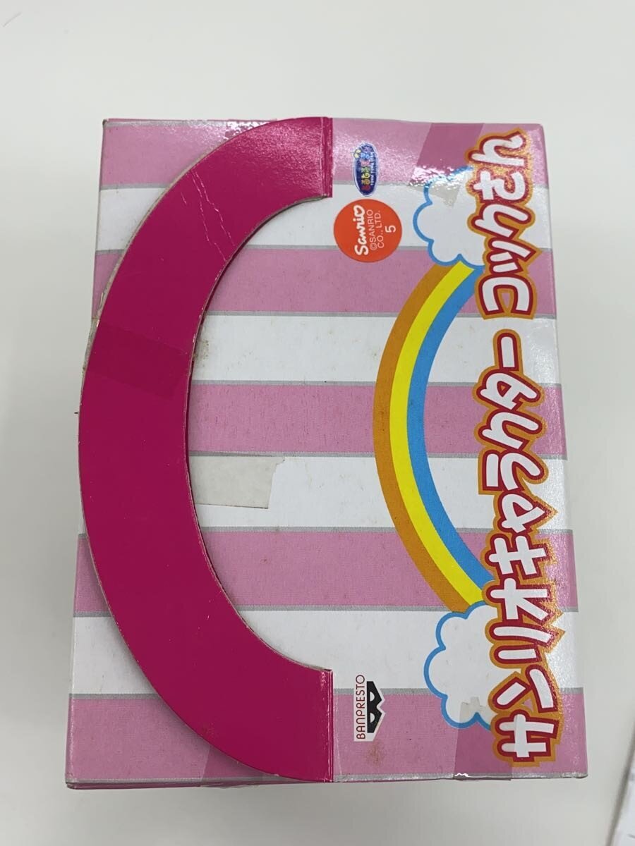 Sanrio Hello Kitty (Chef)