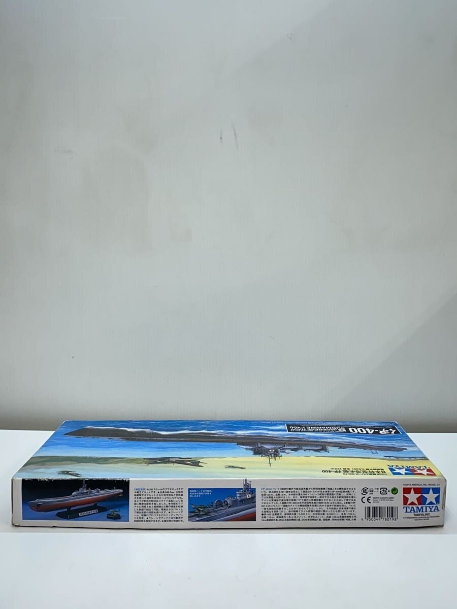 TAMIYA 1/350 I-400 Japanese Submarine (Sen-Toku)