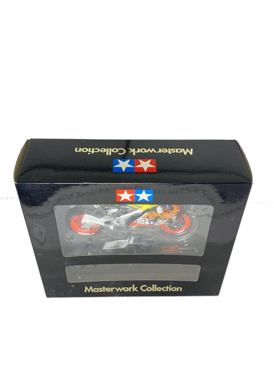 TAMIYA Mini Car 21019*7800 (Multicolor)