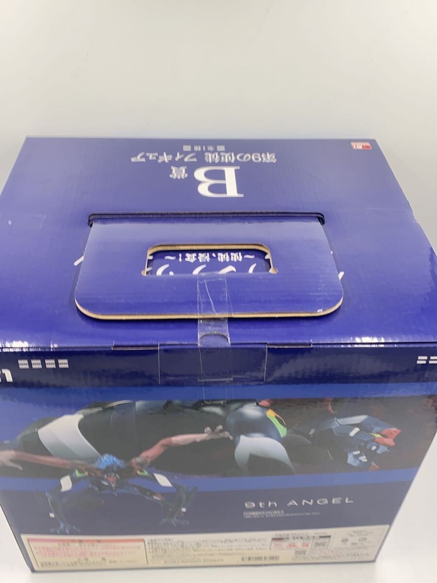 BANDAI SPIRITS Comic & Anime Figure