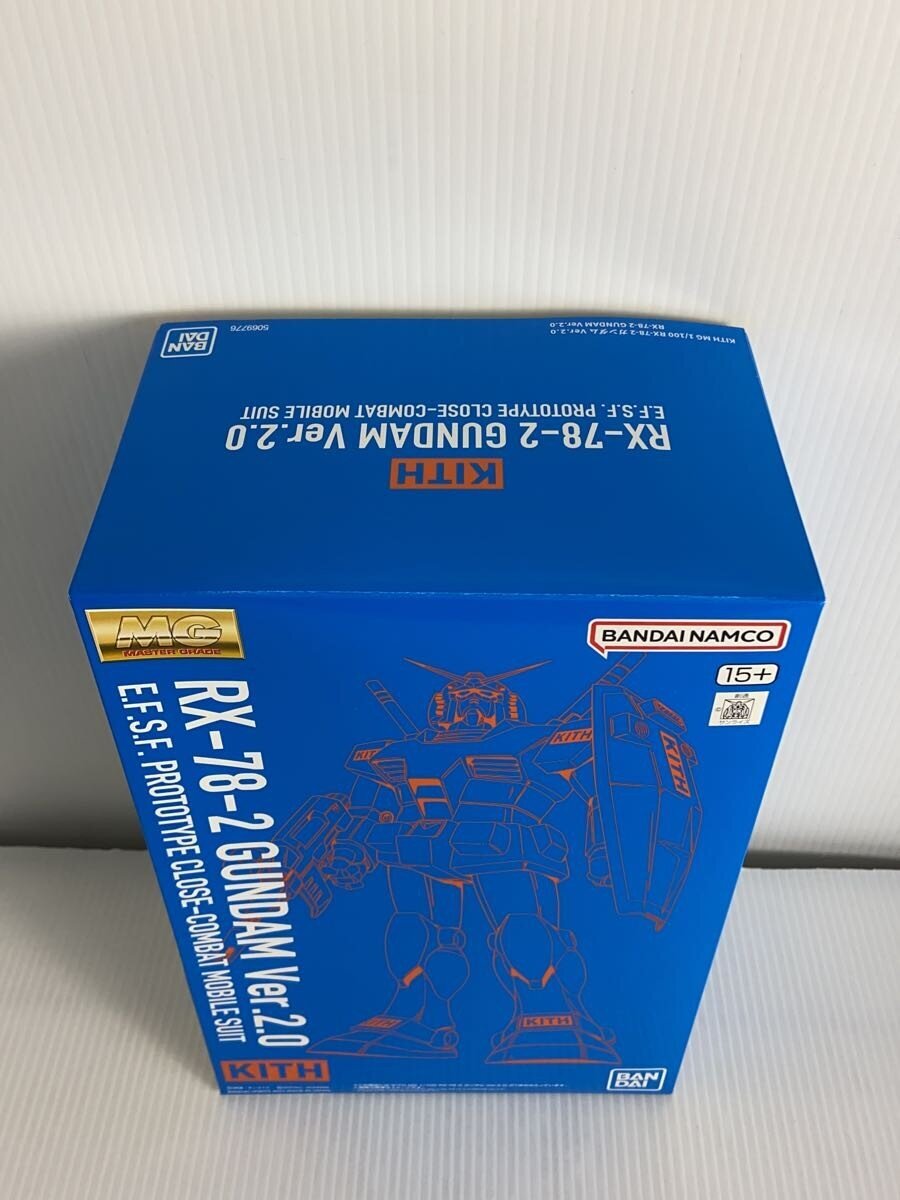BANDAI RX-78-2 GUNDAM Ver.2.0 Gunpla Plastic Model