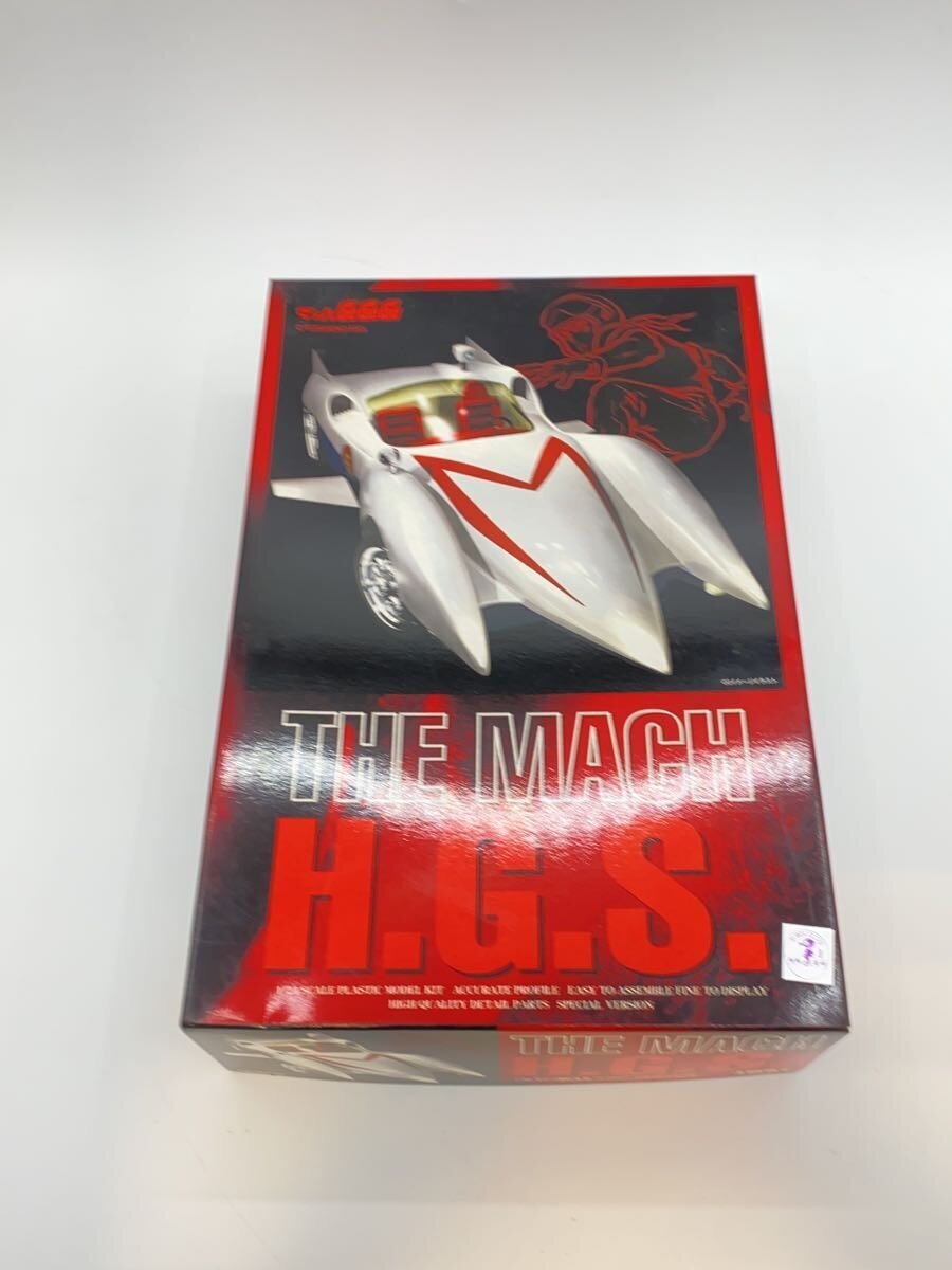 IMAI Plastic Model (Anime/Comic)