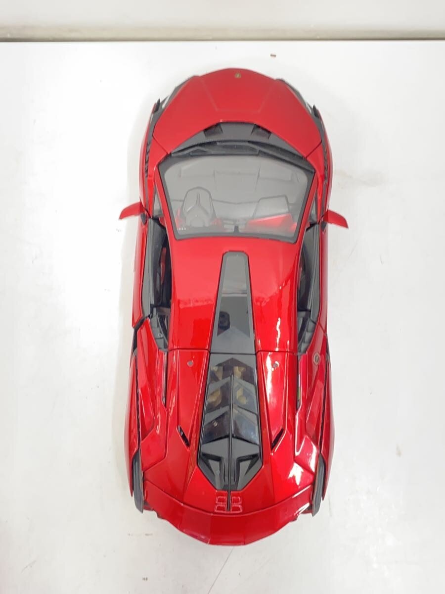 Burago Mini Car (Red)