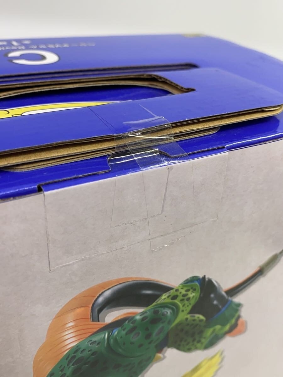 BANDAI SPIRITS Dragon Ball Z Vegeta vs Cell (C Prize)