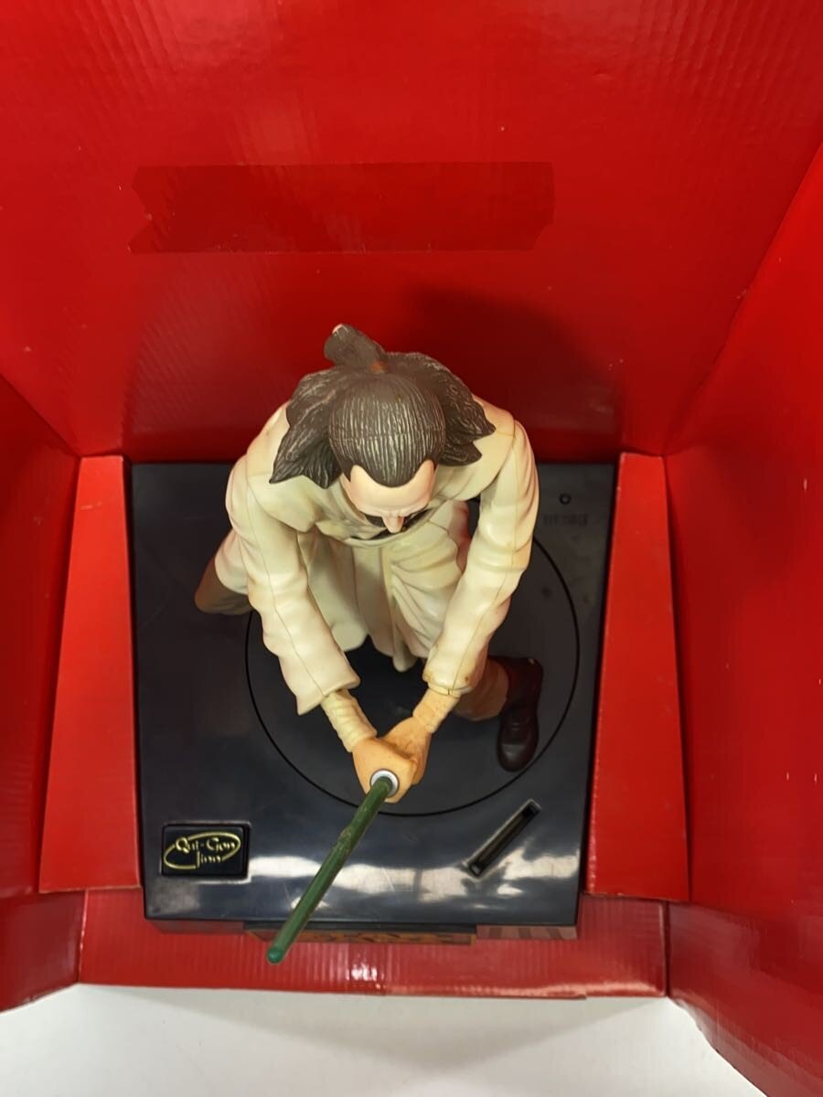 TOMY STAR WARS Piggy Bank - Qui-Gon Jinn