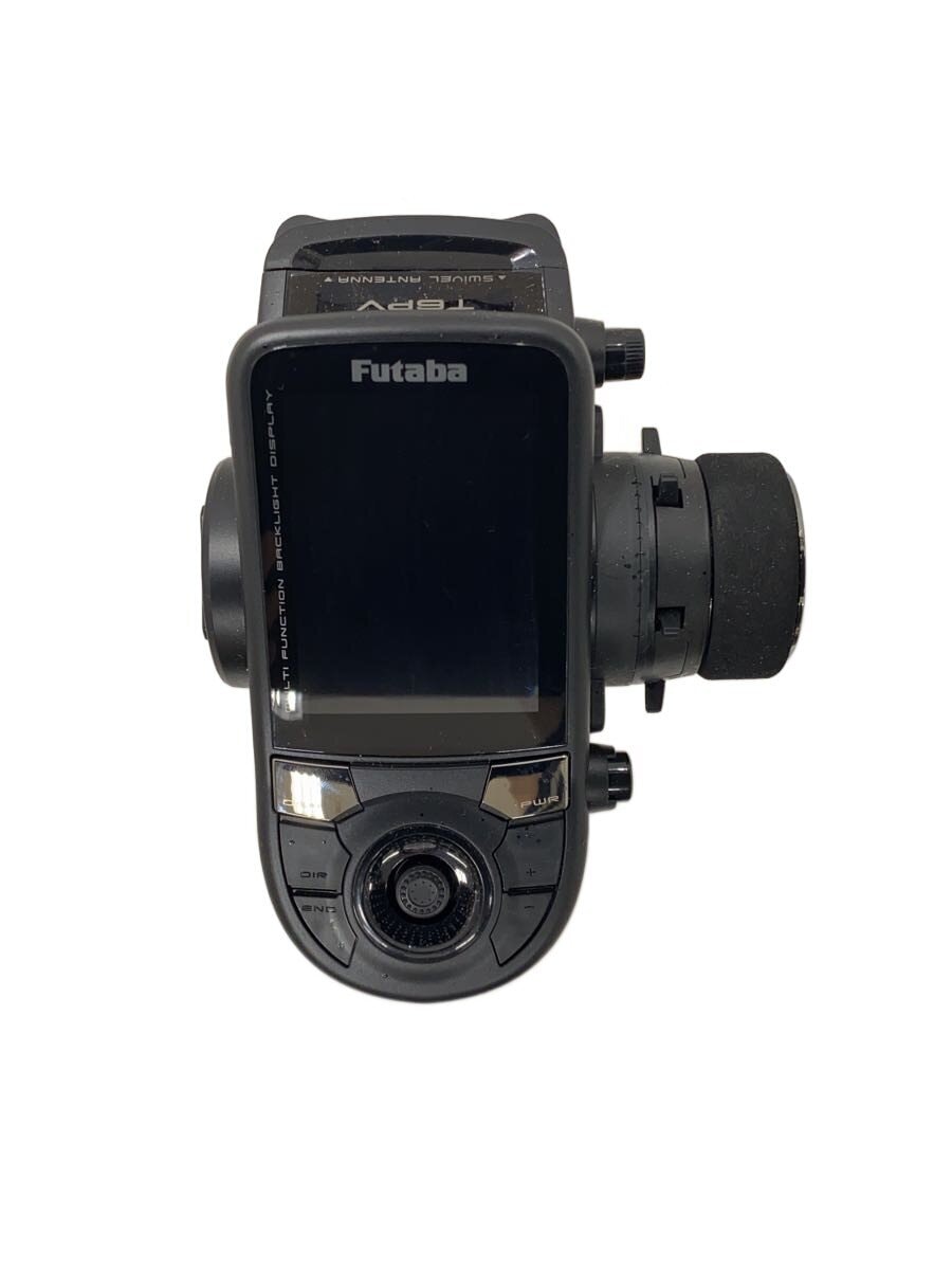 Futaba T6PV R404SBS-E Transmitter & Receiver Set