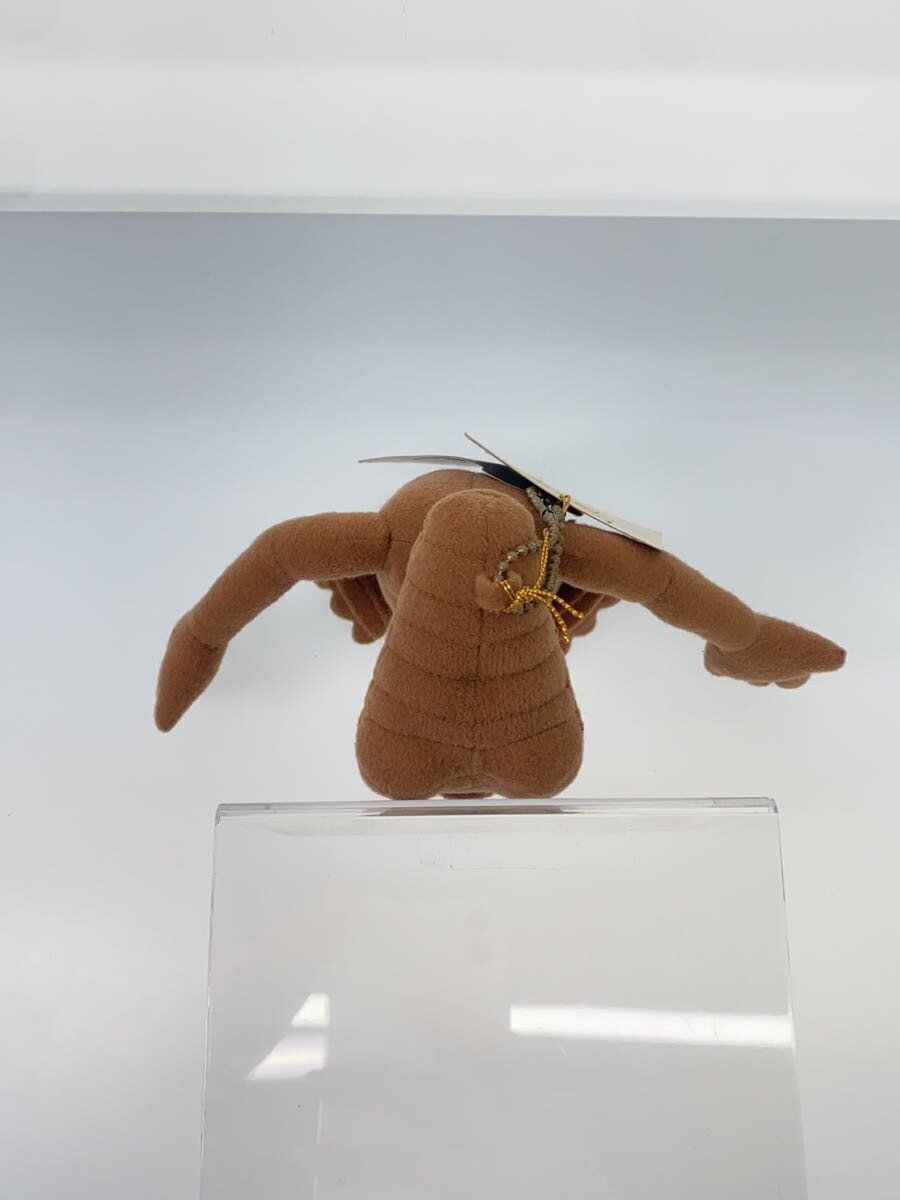 Other Brand E.T. Plush (Small)