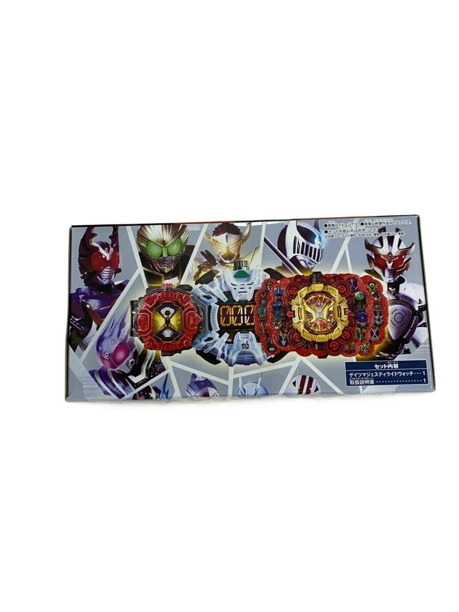 BANDAI DX Geiz Majesty Ride Watch