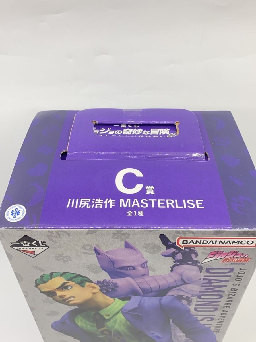 BANDAI SPIRITS Ichiban Kuji JoJo's Bizarre Adventure C Prize Kawajiri Kousaku MASTERLISE Figure