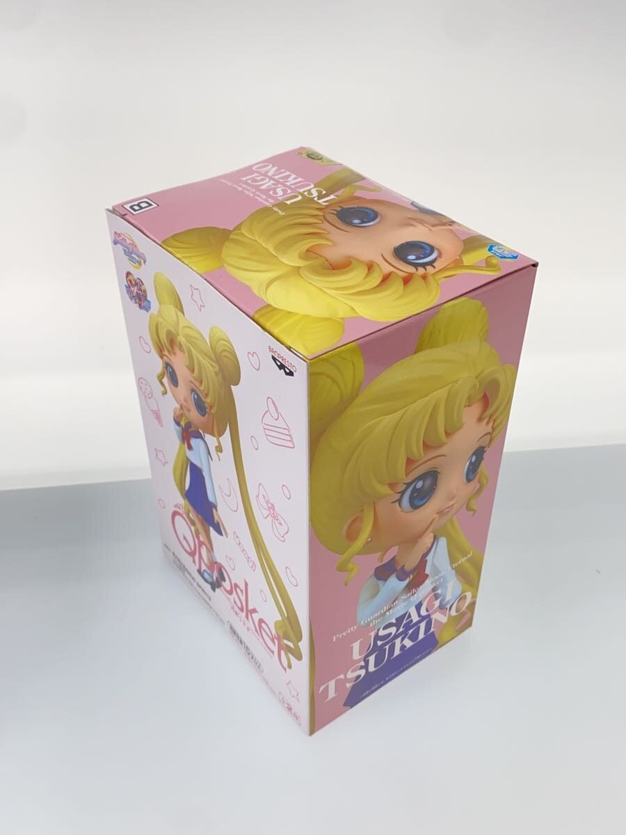 Other Brand Q posket Usagi Tsukino All Variants — Sailor Moon Eternal (Movie)
