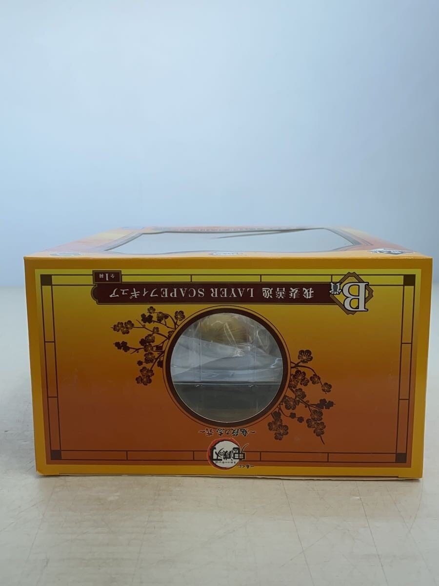 BANDAI SPIRITS Ichiban Kuji LAYER SCAPE Agatsuma Zenitsu (Demon Slayer) Figure