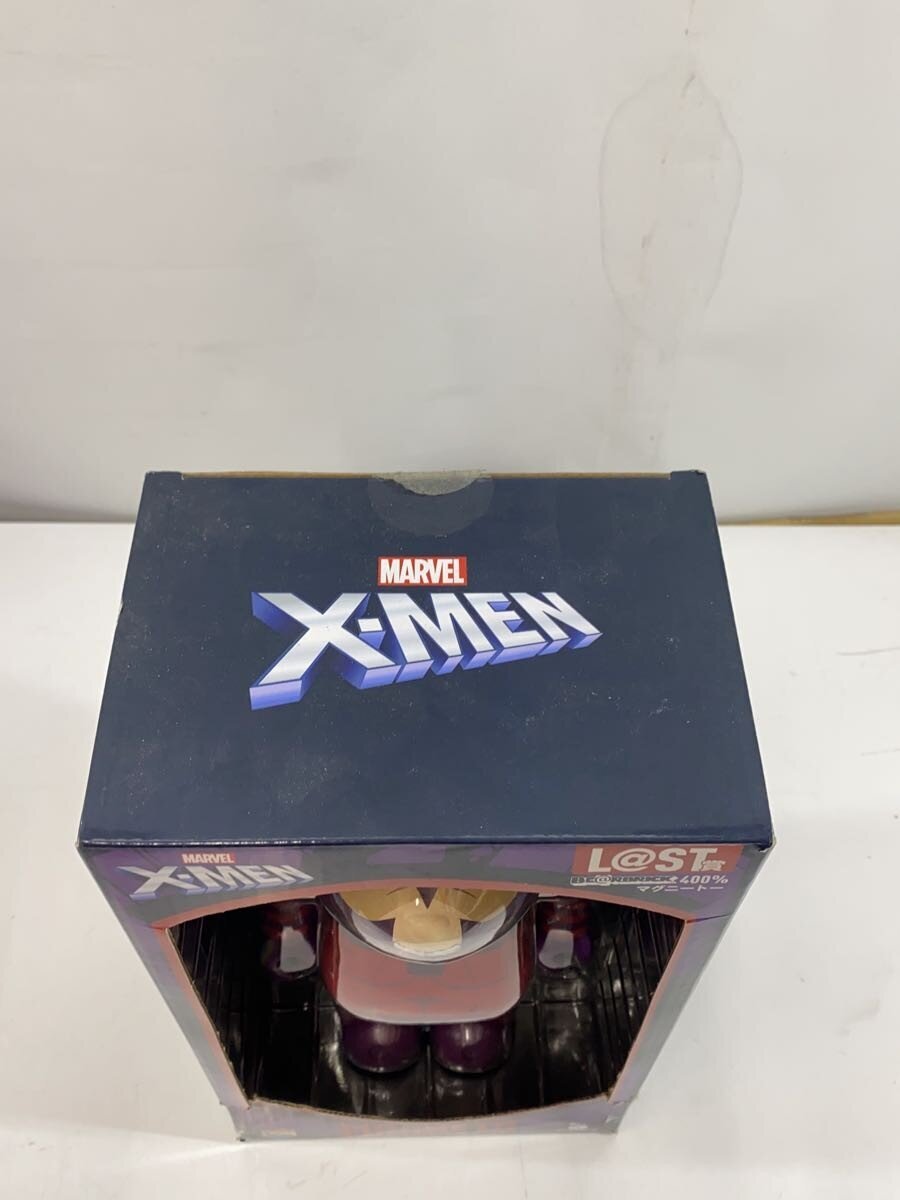 MARVEL Magneto Last One