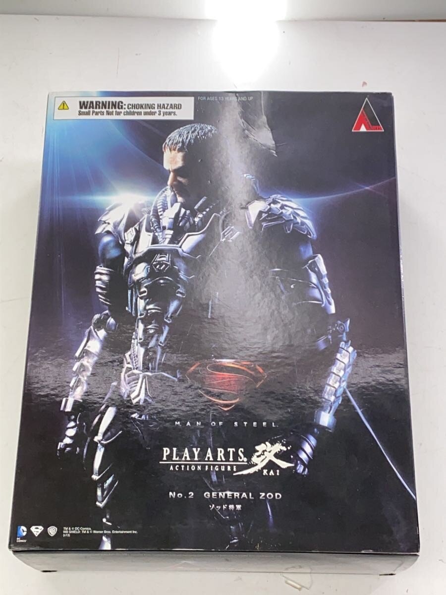 SQUARE ENIX Play Arts Kai General Zod (Figure)