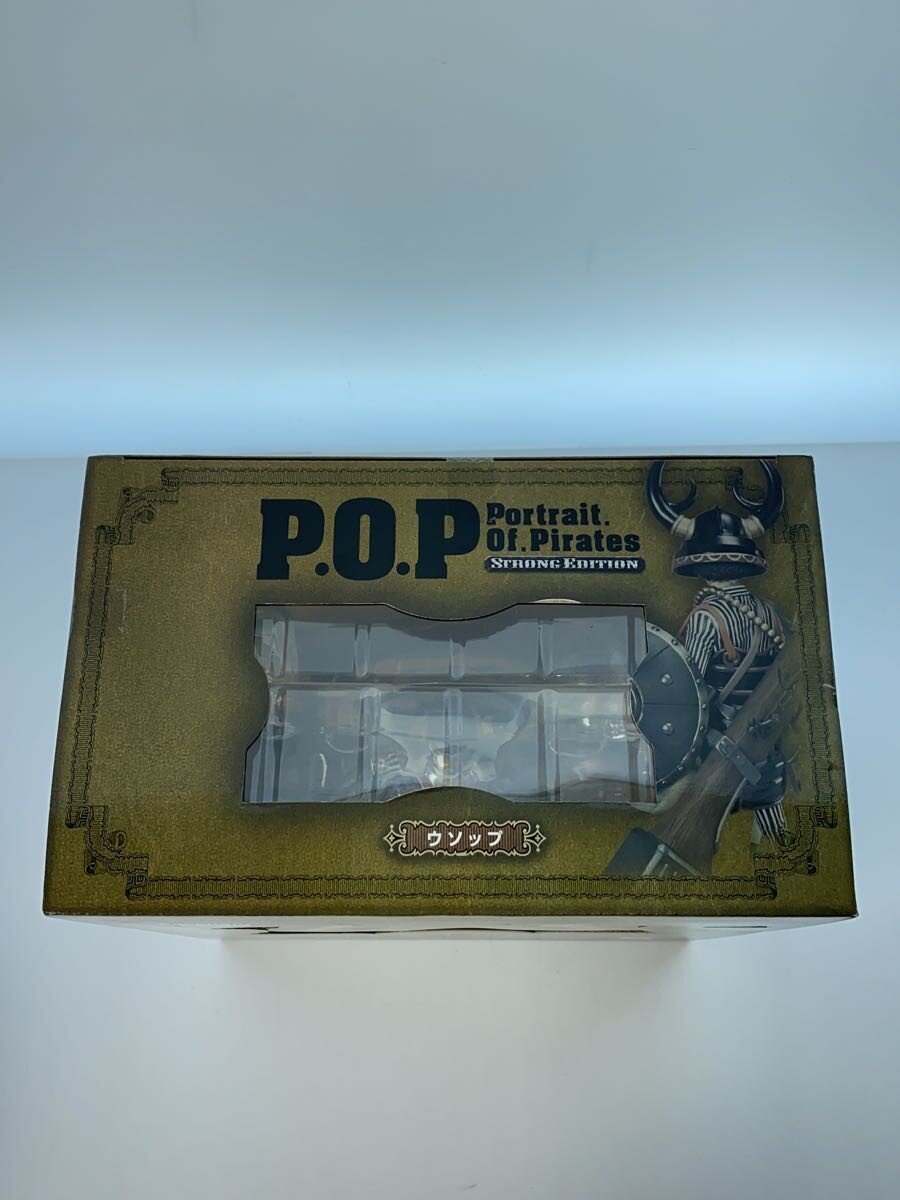 Mega House Figure