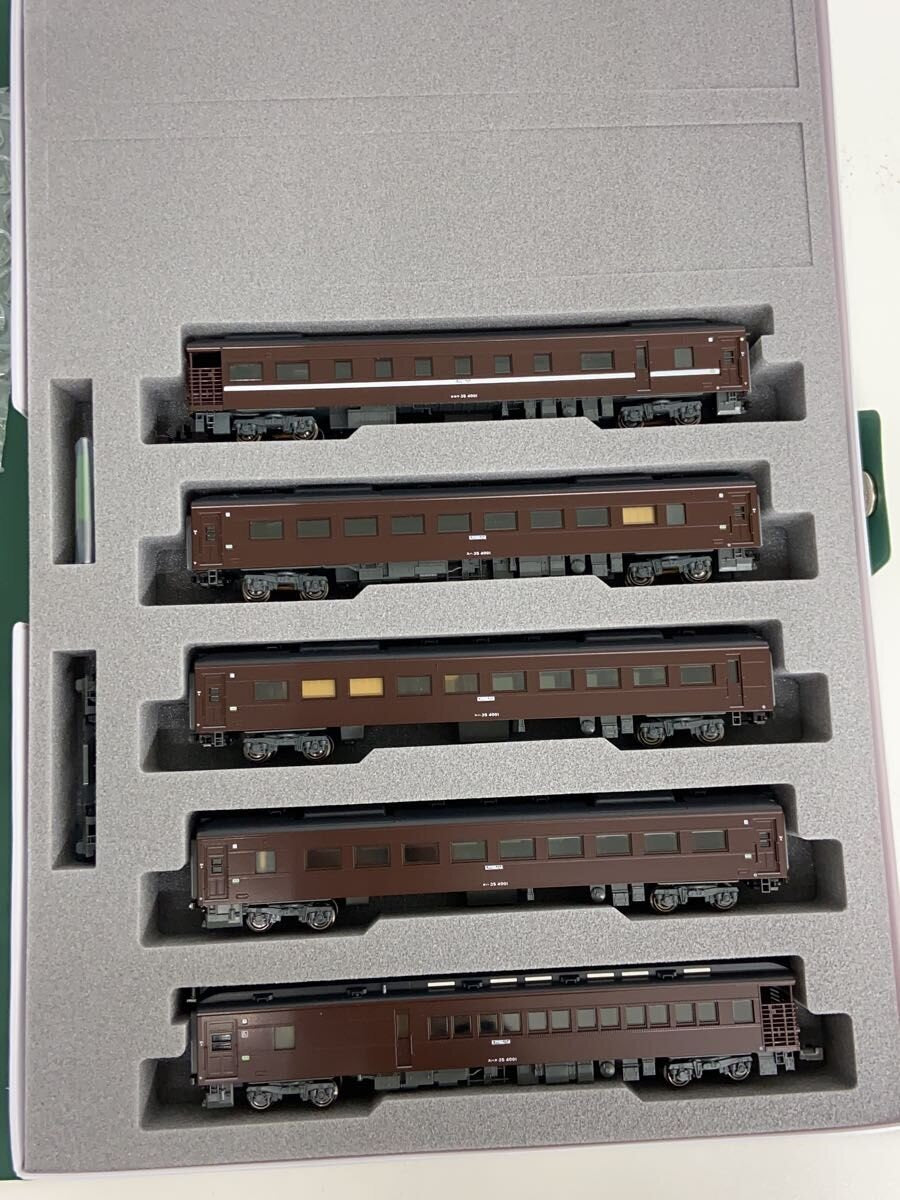 KATO 1/150 35 Series 4000 SL Yamaguchi 5-Car Set [10-1500]