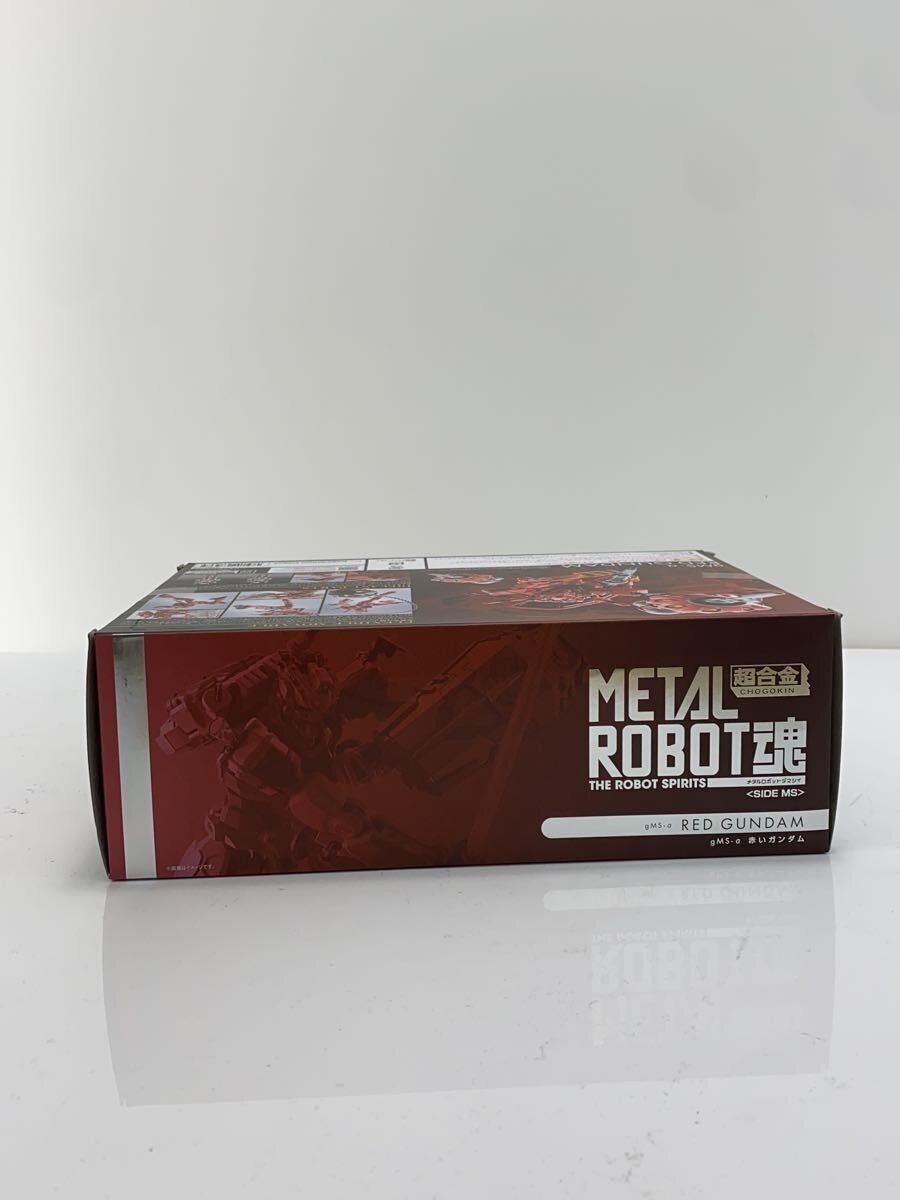 BANDAI SPIRITS Gunpla Plastic Model 2769752