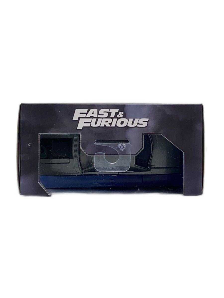 JADATOYS Mini Car: Dom's Plymouth Road Runner (Fast & Furious)