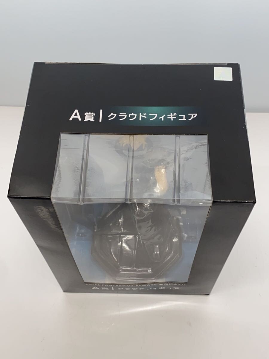 SQUARE ENIX Figure: Cloud (Comic & Anime)