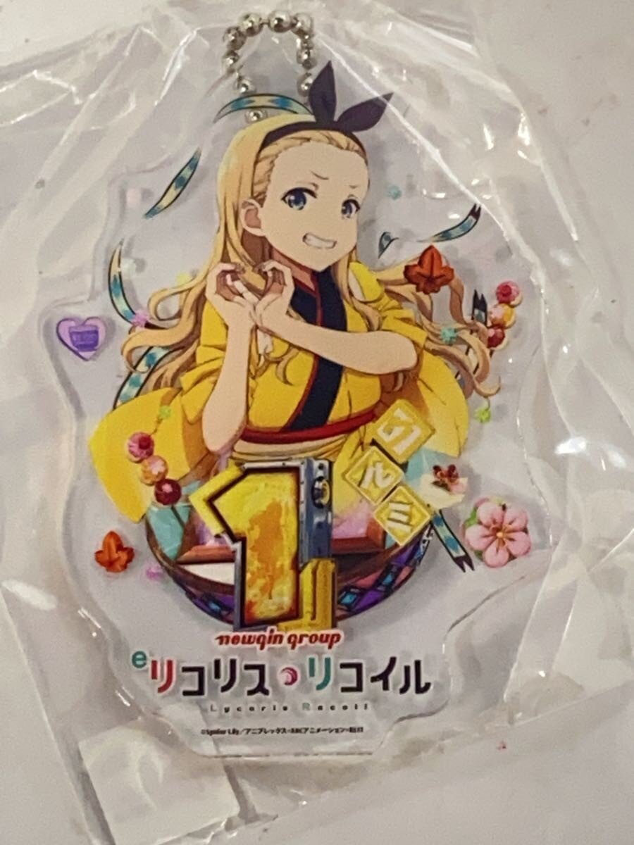 Other Brand ANIPLEX Acrylic Keychain 4-Piece Set, Lycoris Recoil, Newgin