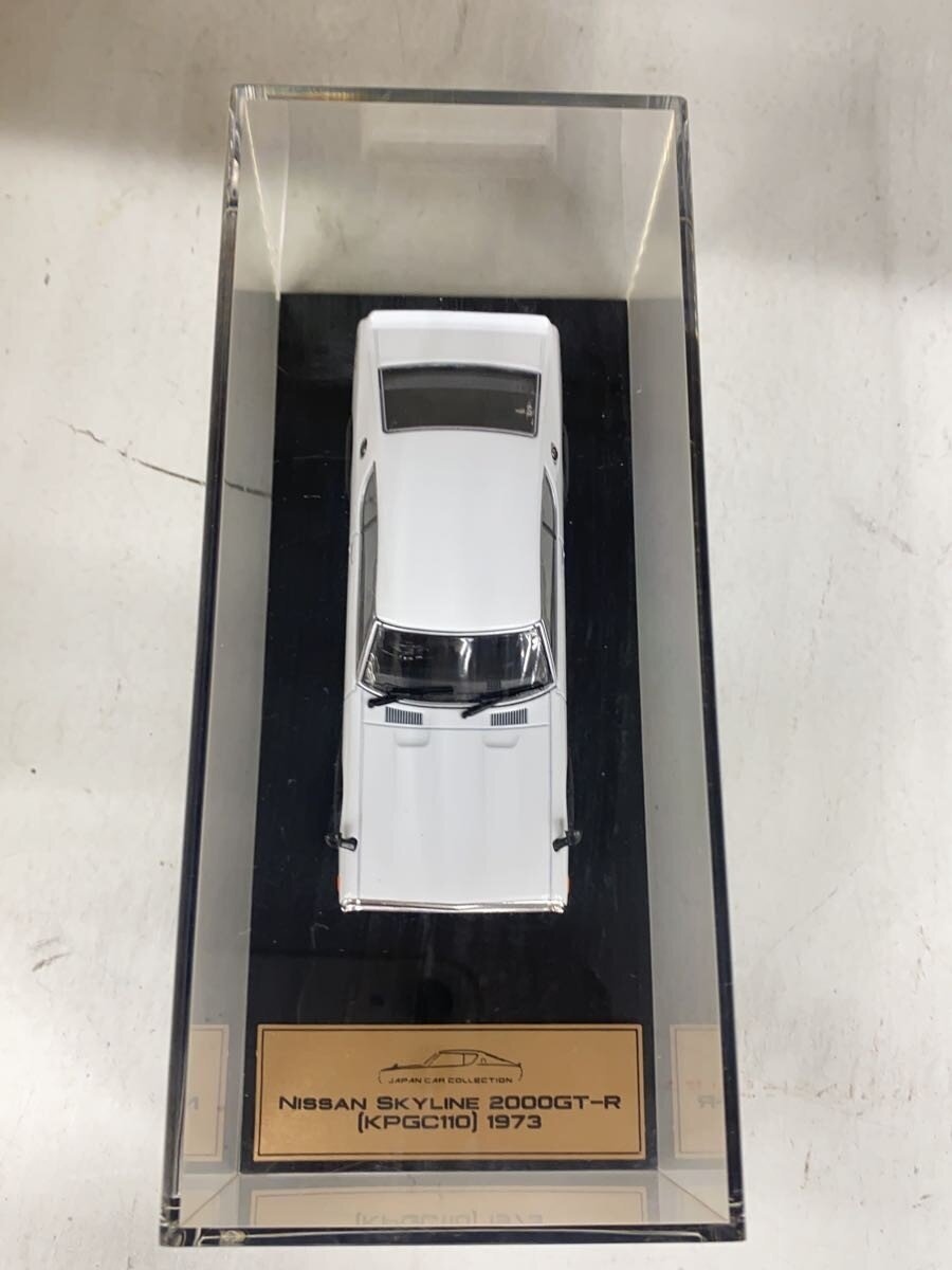 Other Brand Figure NISAN SKYLINE 2000GT-R