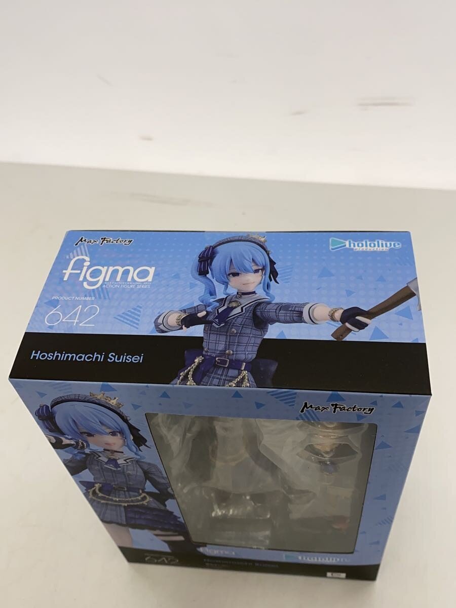 Max Factory Figure