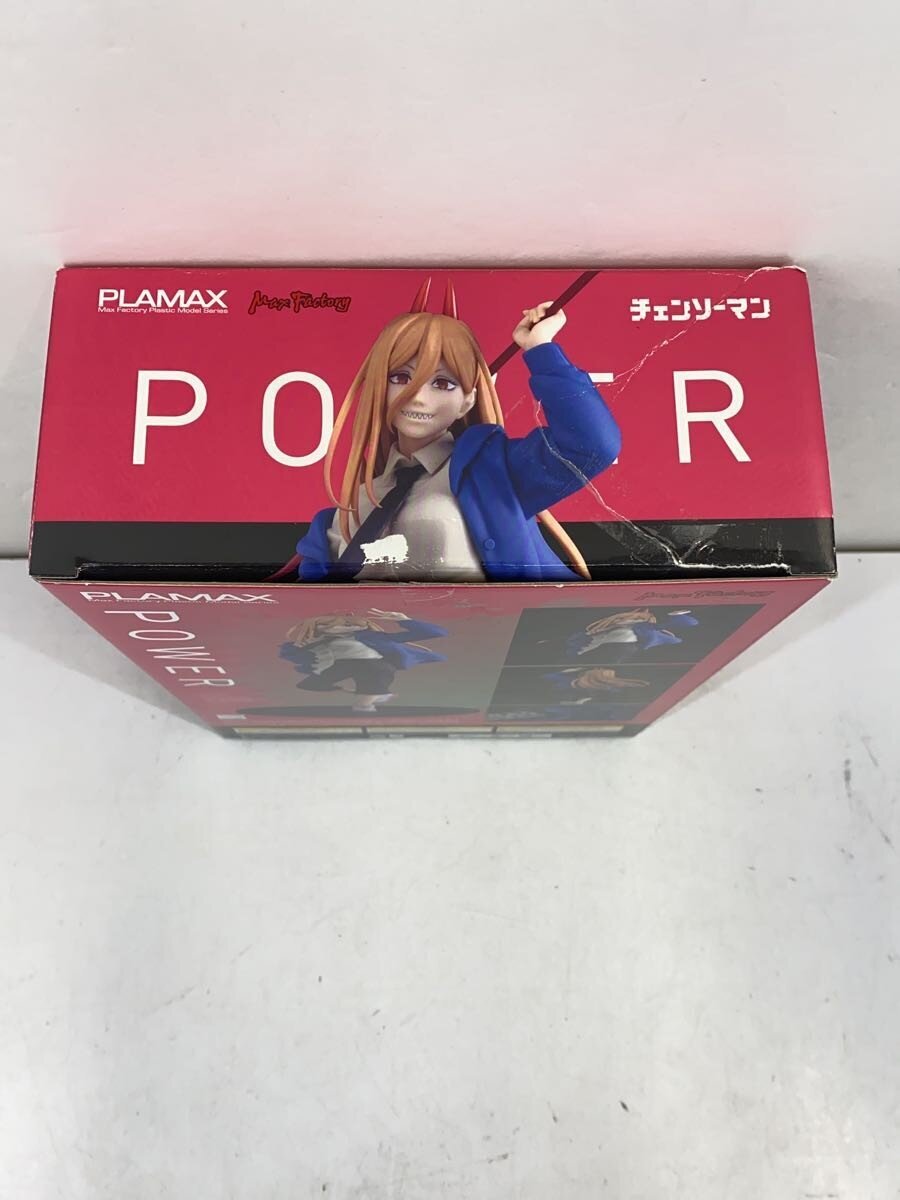 Other Brand PLAMAX Plastic Model - Chainsaw Man POWER
