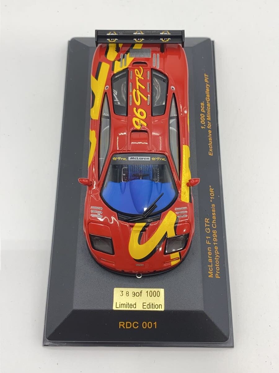 Other Brand ixo MODELS McLaren F1 GTR Prototype 1996 Chassis 10R (Die-cast model)