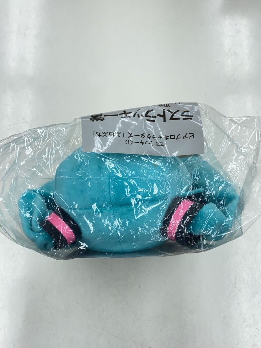SEGA Hatsune Miku Fuwapuchi Plush Special Ver. Last Lucky Prize (SEGA Lucky Kuji) - GRN