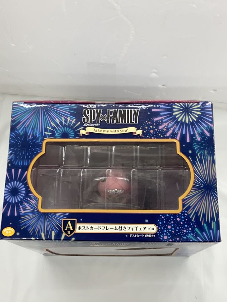 BANDAI SPIRITS Figure - 18 cm