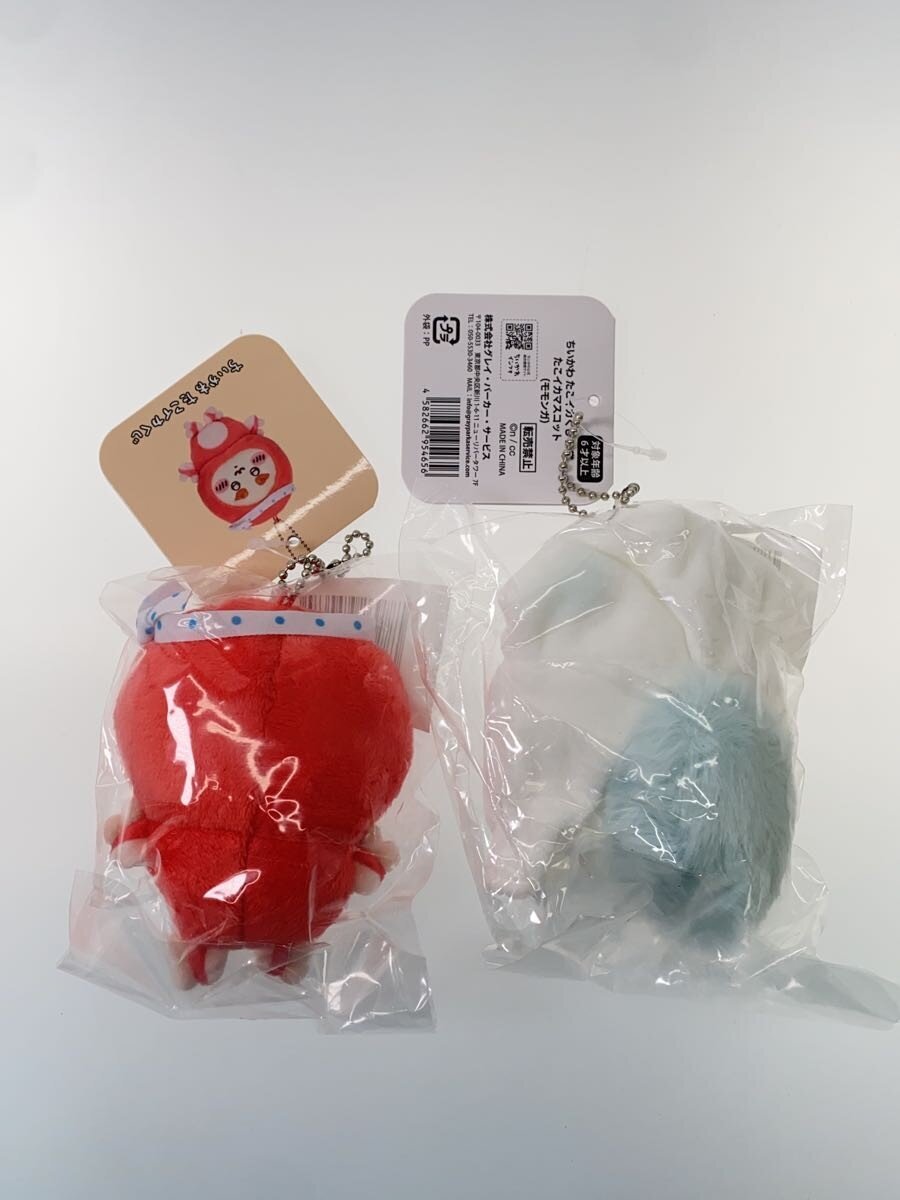 Other Brand Chiikawa Tako Ika Kuji D Prize Mascots (4-piece set)