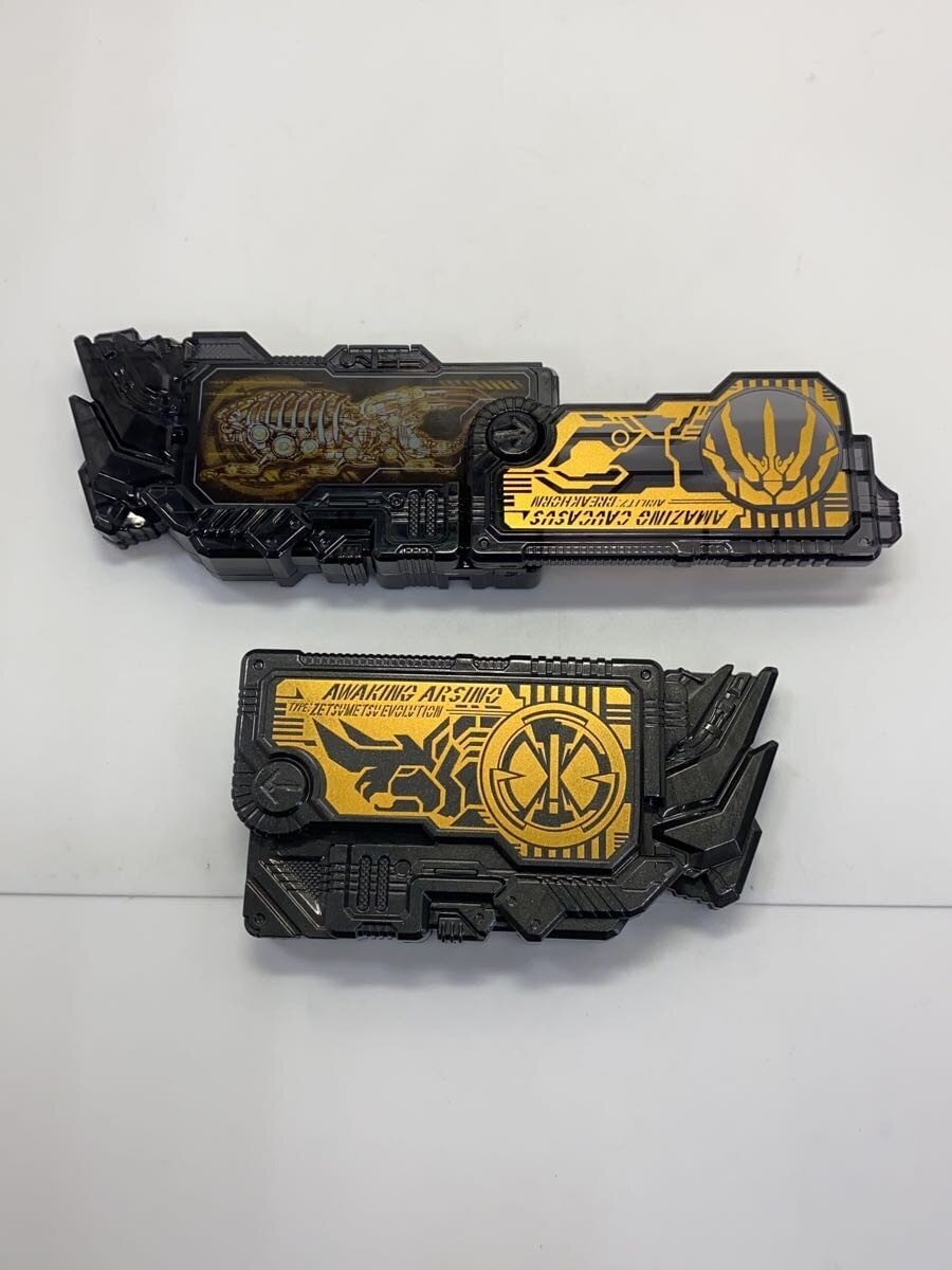 BANDAI DX Zaia Thousand Driver Transformation Belt (Kamen Rider Zero-One)