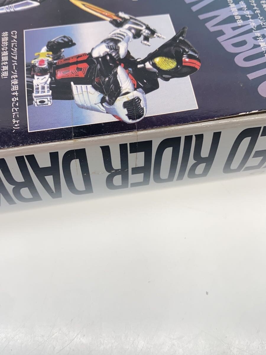 Other Brand S.H. Figuarts Dark Kabuto