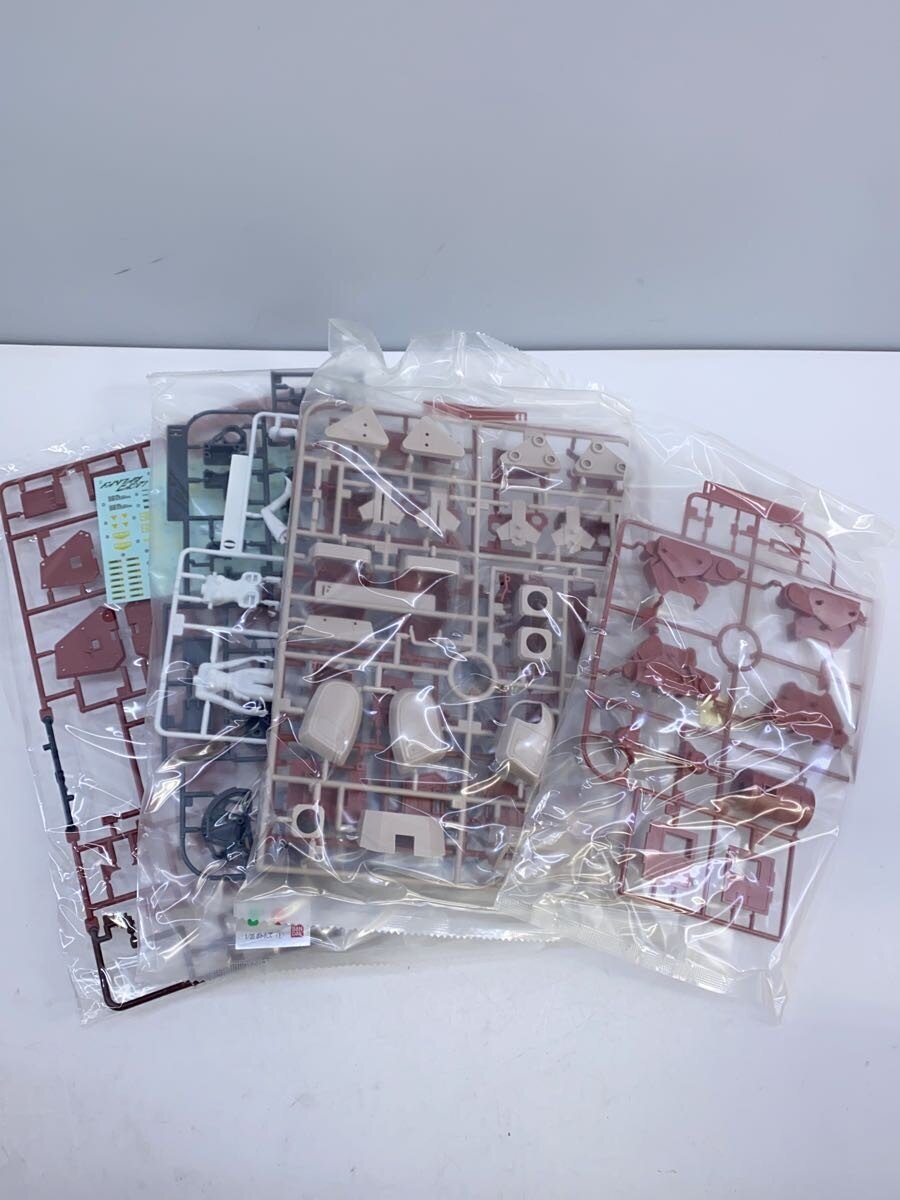 BANDAI Armored Trooper VOTOMS Brutish Dog 1/20 ATM-09-GC