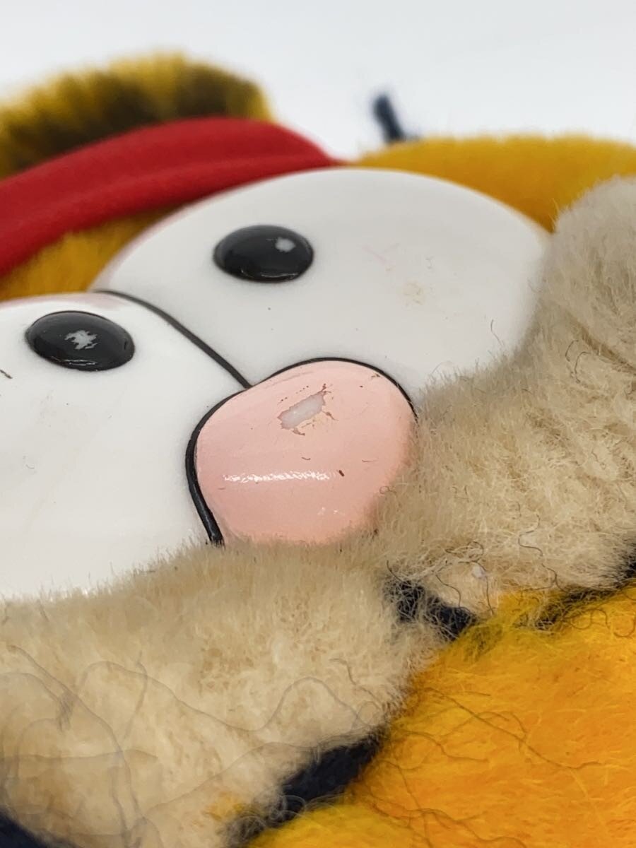 Other Brand Garfield (for Girls) 1978-1981 — Fraying, Stains, Cracks