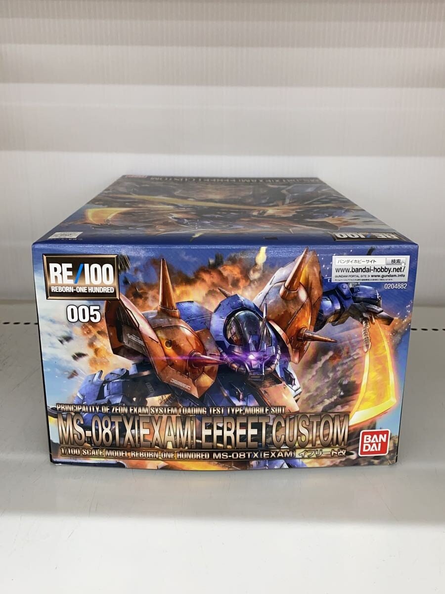 BANDAI 1/100 Gunpla Efreet Kai (イフリート改) MS-08TX [EXAM]