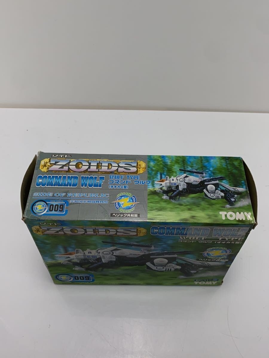 TOMY Model Kit RZ-009