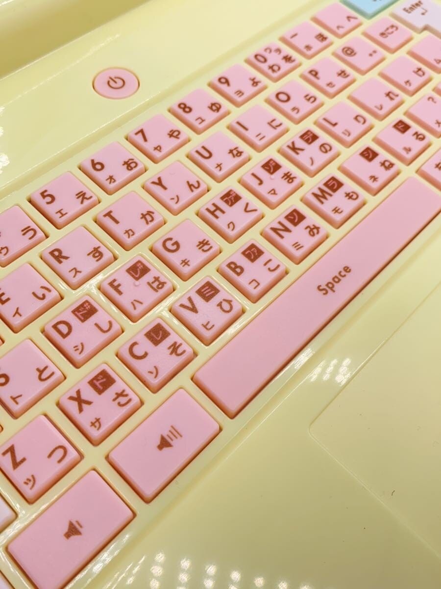 BANDAI Girl