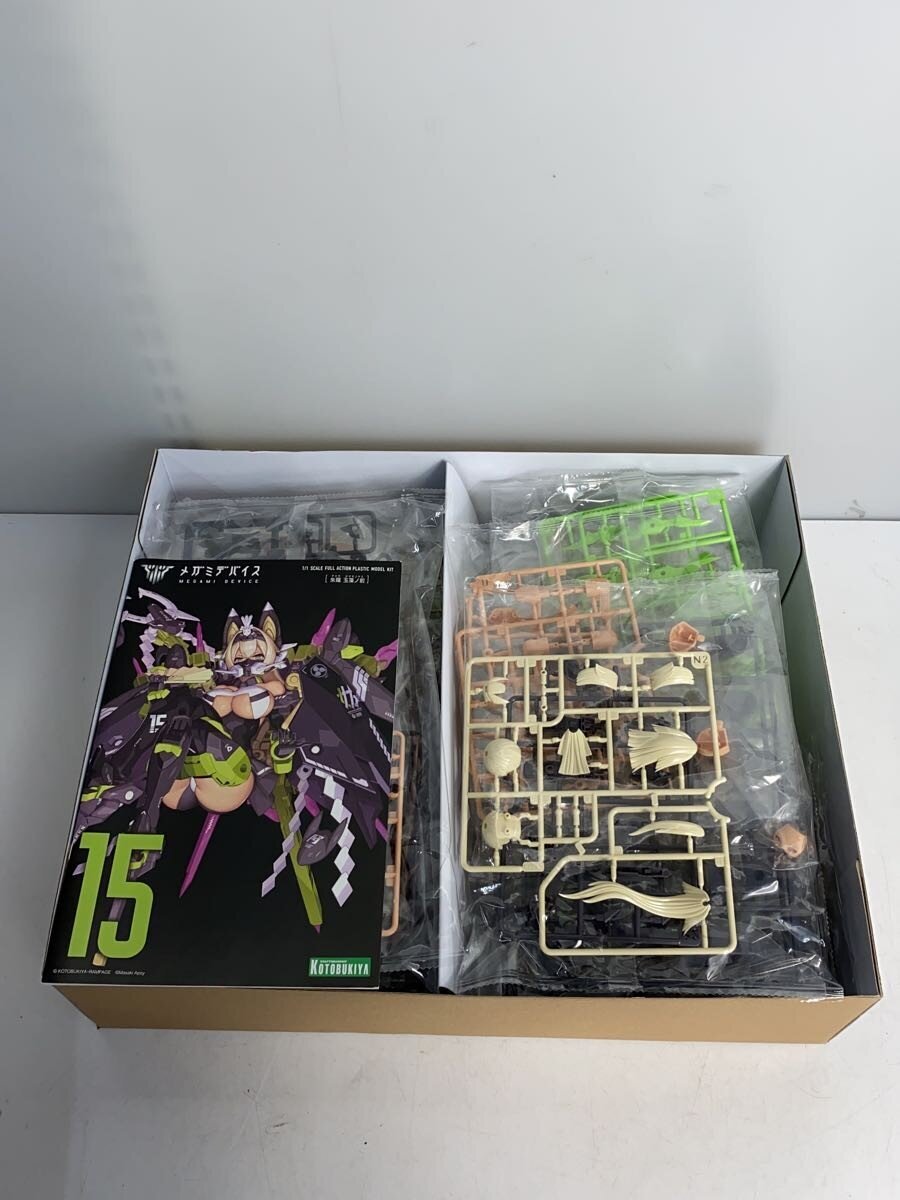 KOTOBUKIYA Figure