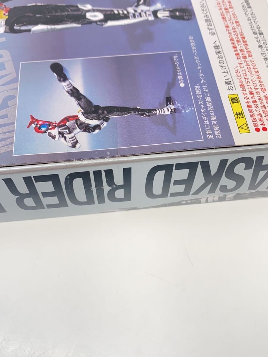 Other Brand S.H. Figuarts Kabuto (Tokusatsu Figure)